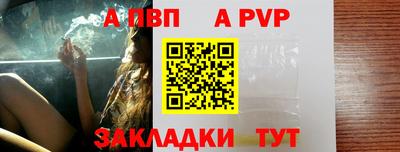 марки nbome Белорецк