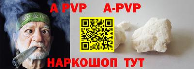 mix Бердск