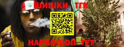 mix Бердск