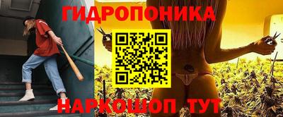 mix Бердск
