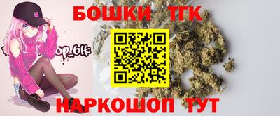 mix Бердск
