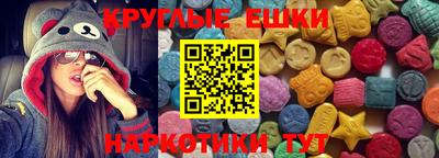 герыч Белореченск
