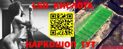 mix Бердск